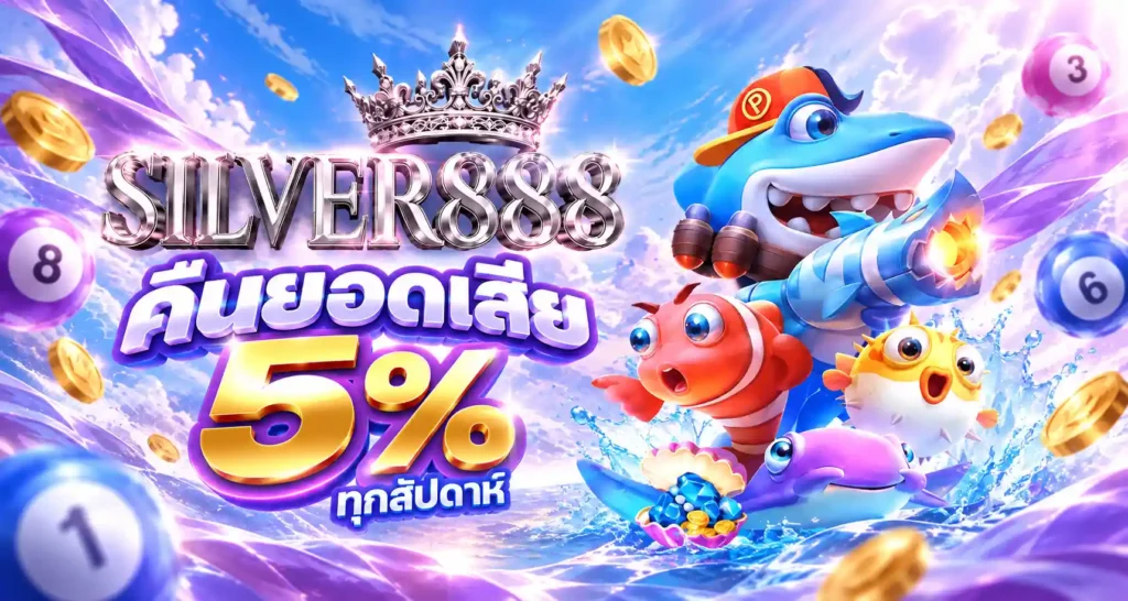 silver888x.com
